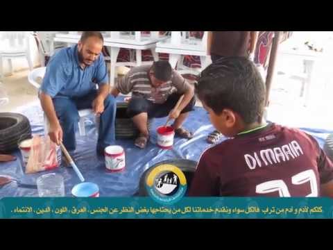 how to provide psychosocial support