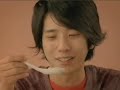 Ninomiya Kazunari - Okoge Soup 2008 CM