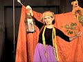 Shakespeare Circle -