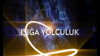 Ardahan Üniversitesi Tanıtım Filmi