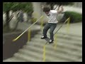 never say never again/ justin chelton