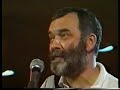Joe stead (1981 version) - the sheffield apprentice