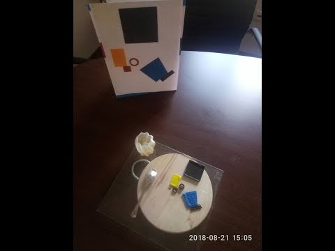 YouTube Трейлер