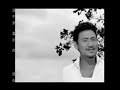 Click here to watch this video 張學友-黑白畫映