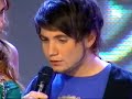 Eliminación de Emiliano Sansone LAI TOP8 Eliminación de Emiliano Sansone LAI TOP8