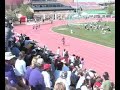 Lewisville 4 by 200 relay 2007 Regional prelim