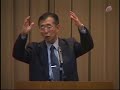 「河野談話の真相」中村粲(H19.1.21)