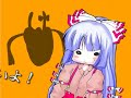 iosys   これはキモちのいいけーね