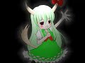 iosys   これはキモちのいいけーね
