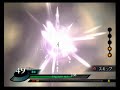 Valkyrie Profile 2 JPN - BossBattle Homunculus