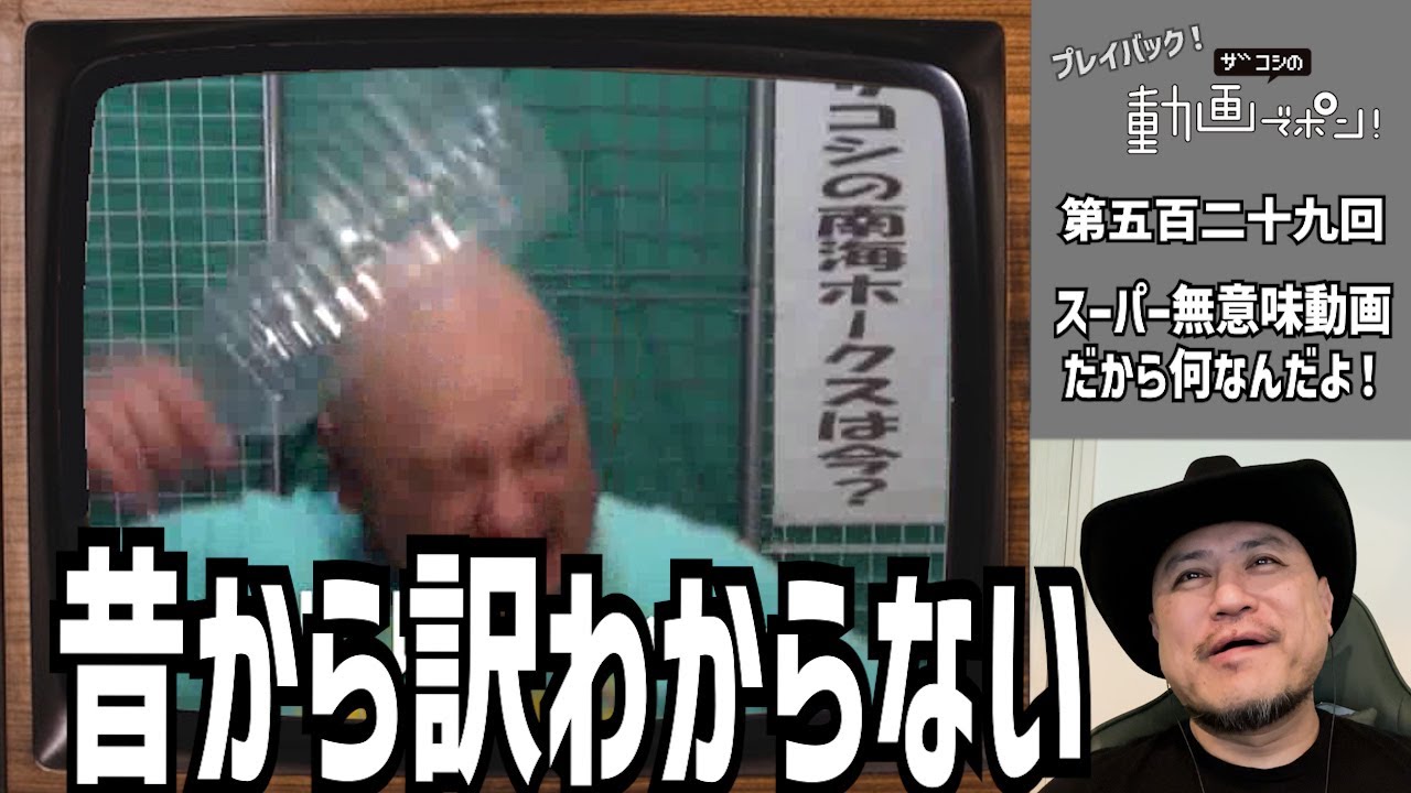 動画3