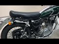 ヤマハ SR400 SR400◆1992年キャブモデル◆トラッカーカスタム