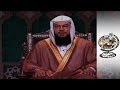 Inside the Hidden Kingdom - Saudi Arabia