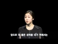 국보소녀 김연아 PT 원본영상 (2018 평창 동계 올림픽)