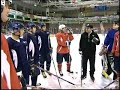 NHL Network Commercial - Puckey NHL Network Commercial - Puckey