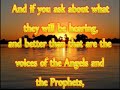 Paradise - Imam Ibn Al-Qayyim