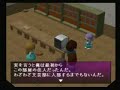ツクール５でハルヒ　～涼宮ハルヒの消失　その１３～