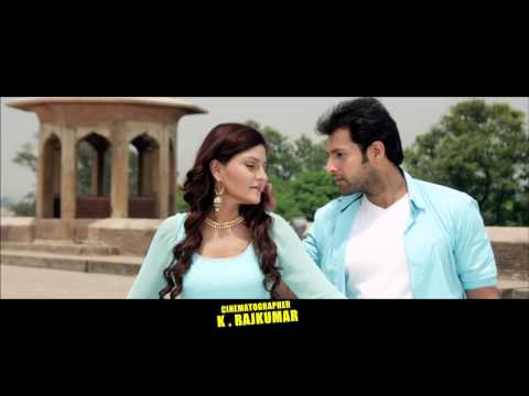 Aashiqui not allowed  promo1