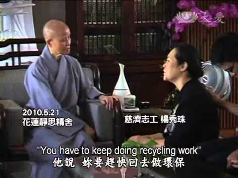 how to love selflessly