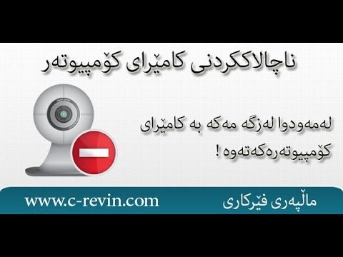 how to disable m.facebook