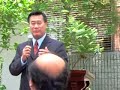 CA State Senator Leland Yee Speech, May 18, 2007 CA State Senator Leland Yee Speech, May 18, 2007