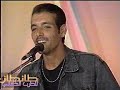 ja3ba bya allh ja3ba bya allh