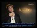 Robert Pattinson Interview from Spain for happing.com (with Russian subtitles)