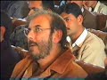 Merey Mahboob