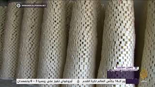  | موسوعة التراث الفلسطيني