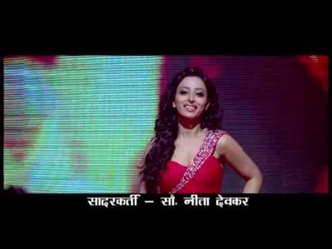 Natee Marathi Movie | Theatrical Trailer | Teja Deokar, Ajinkya Deo, Subodh Bhave