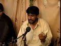 Tol Tabar Ye Fakher-Pashto Music-Shaheensha Bacha