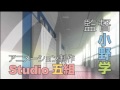 A Channel 『Aチャンネル』 PV