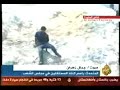 ????? ??????? ??? ???? ???????  Rockslide at Al Doweiqa