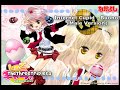 Buono! - Internet Cupid(Male Version)