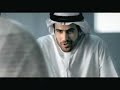 Abu Dhabi Dream Hoyamal ALDAR UAE ???????  (English)