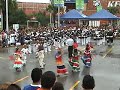 complejo educativo ofelia herrera  ceoh 