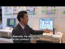 Security Gateway Balances Usability and Security : DigInfo