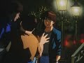 Kaze no Invitation (Magical Emi) by Ohta Takako Kaze no Invitation (Magical Emi) by Ohta Takako