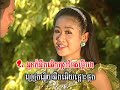 Chin Wattana&Tieng