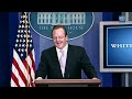 White House Press Briefings are conducted most weekdays from the James S. Brady Press Briefing Room in the West Wing. (public domain)