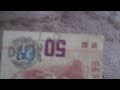 Falso! A Musing on Fake Money in Peru