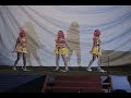 Chu! Natsu Party Chu! Natsu Party