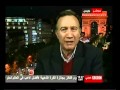استعرض الفيديو