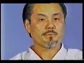 Hanshi Hisataka 9th dan dedication philosophy and training Hanshi Hisataka 9th dan dedication philosophy and training