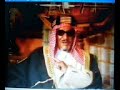 أهل الكويت