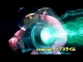 RIP SLYME - 「怪盗グルーの月泥棒 3D」キッズ編
