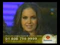 ¡exclusivo! cierre teletón mexico 2007