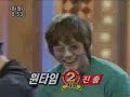 Jinhwan & Baekyoung in a karaoke show Jinhwan & Baekyoung in a karaoke show