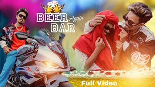 Beer Bar / new Nagpuri sadri dance video 2024 / Sa