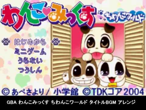 動画